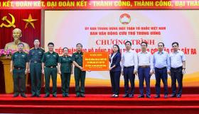 MB chung tay ủng hộ đồng bào chịu ảnh hưởng bởi bão lũ  第1张