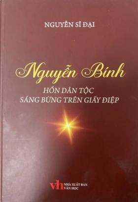 Sách về thi sĩ Nguyễn Bính được tặng thưởng lý luận, phê bình 