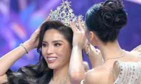 Kỳ Duyên đăng quang Miss Universe Vietnam 2024 