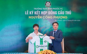 Công Phượng không có lót tay 24 tỷ đồng, về Bình Phước tìm lại ánh hào quang?  第6张