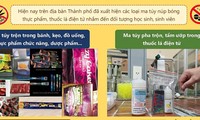  Việt Nam đối mặt với &apos;đại dịch mới&apos; 第6张