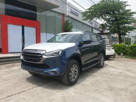 Tin tức giá xe: Isuzu mu-X giảm tới 215 triệu tại đại lý, giá thực tế rẻ ngang Mazda CX-5