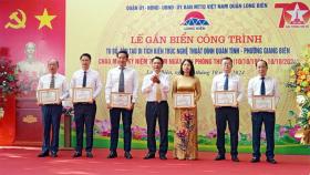 Khánh thành, gắn biển công trình kiến trúc nghệ thuật đình Quán Tình  第5张