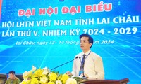  Đề ra 12 nhiệm vụ giúp thanh niên Lai Châu khởi nghiệp 第12张